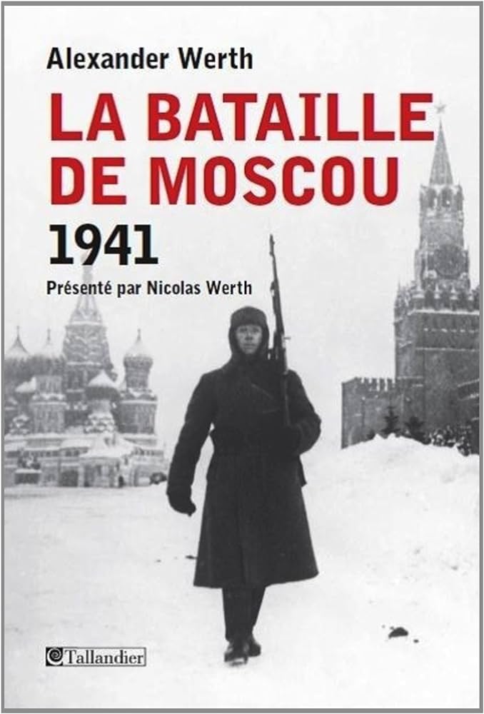 1941 5 декабря