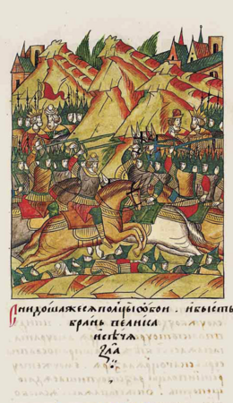 Description de l'image